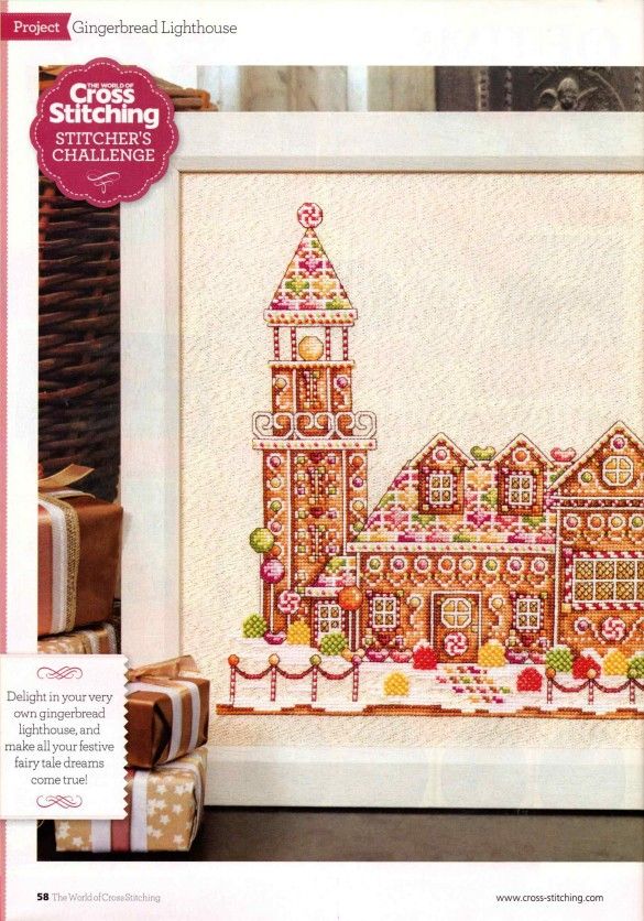 Gingerbread Lighthouse