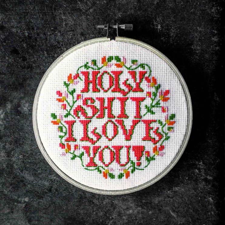 Holy Shit I Love You