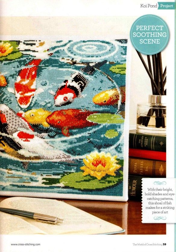 Koi Pond