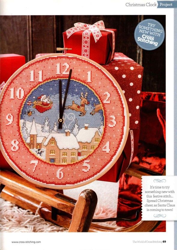 Christmas Clock