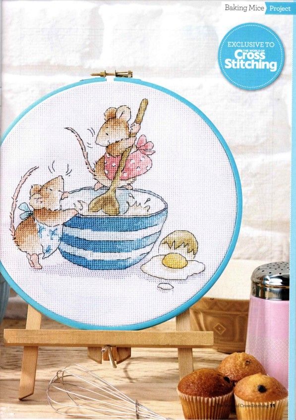 Thumbnail for Baking Mice