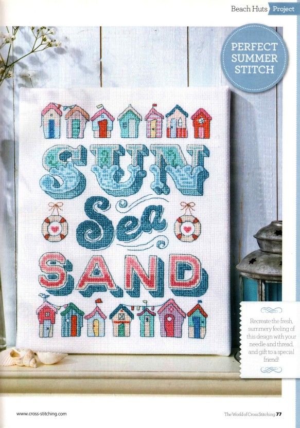 Beach Huts