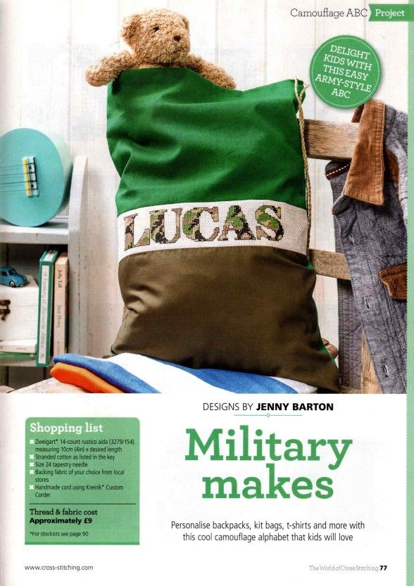 Camouflage ABC