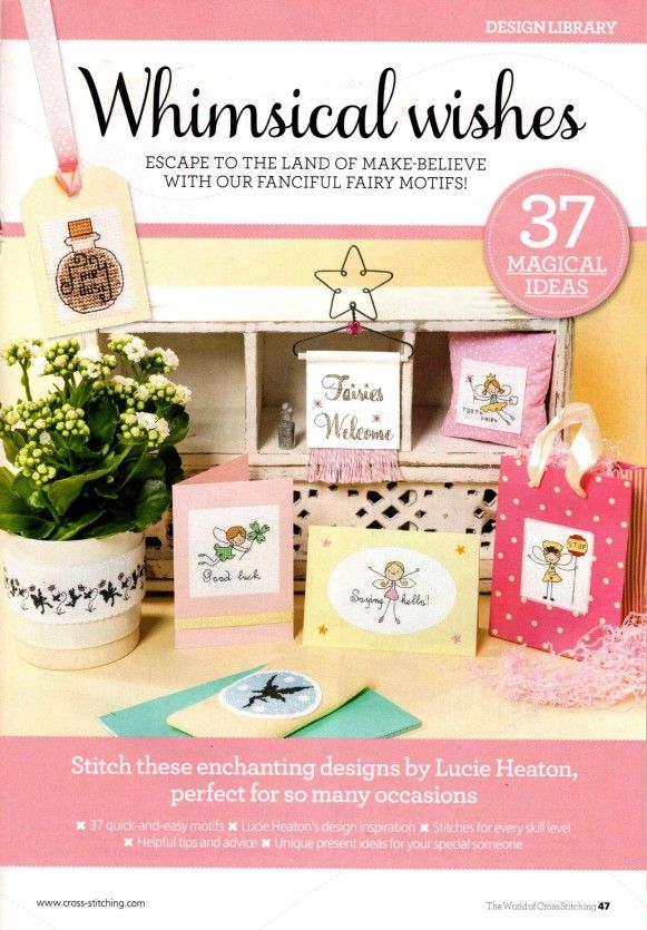 Fairy Motifs - Design Library