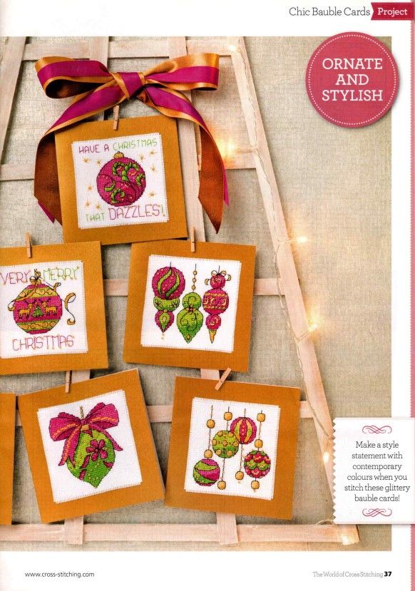 Chic Bauble Cards