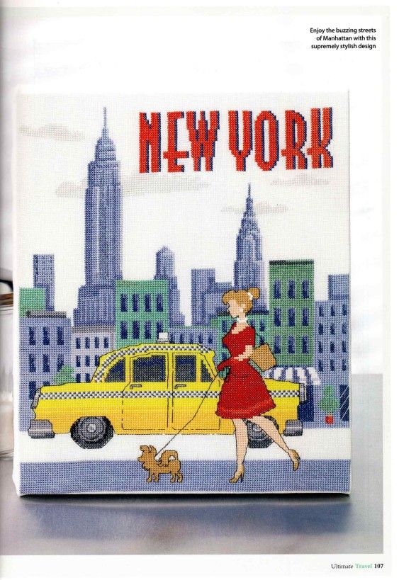 The Big Apple