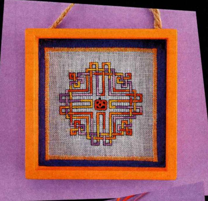 Seasonal Celtic Knot
