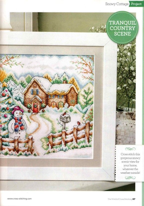 Snowy Cottage