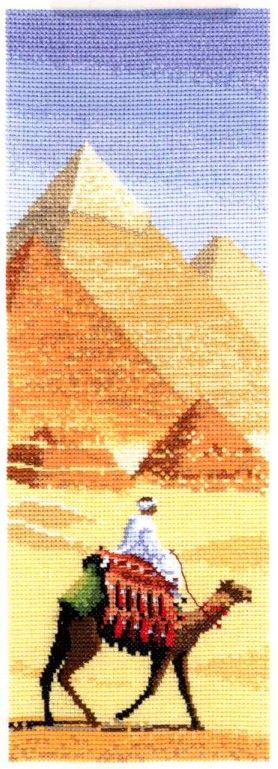 Thumbnail for The Pyramids