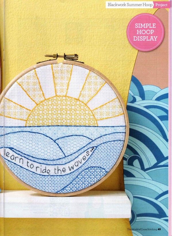 Thumbnail for Blackwork Summer Hoop