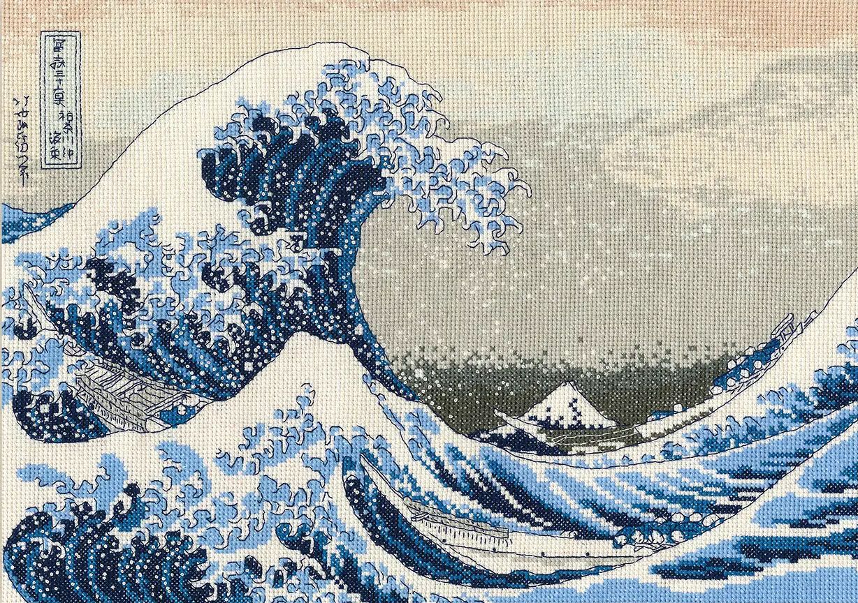 Thumbnail for The Great Wave by Katsushika Hokusai