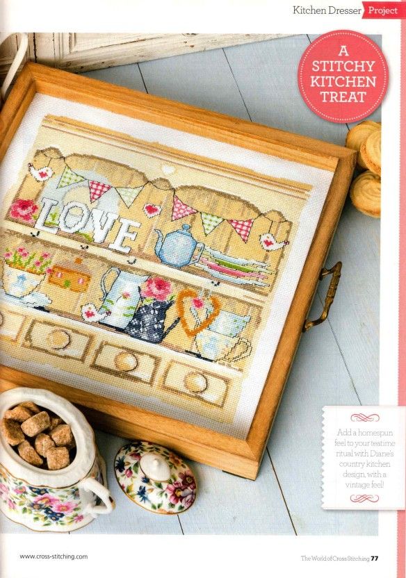 Thumbnail for Kitchen Dresser
