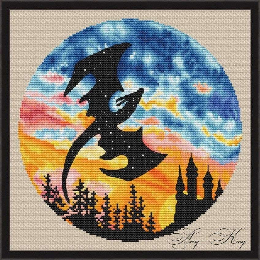 Thumbnail for Sunset of the Dragon
