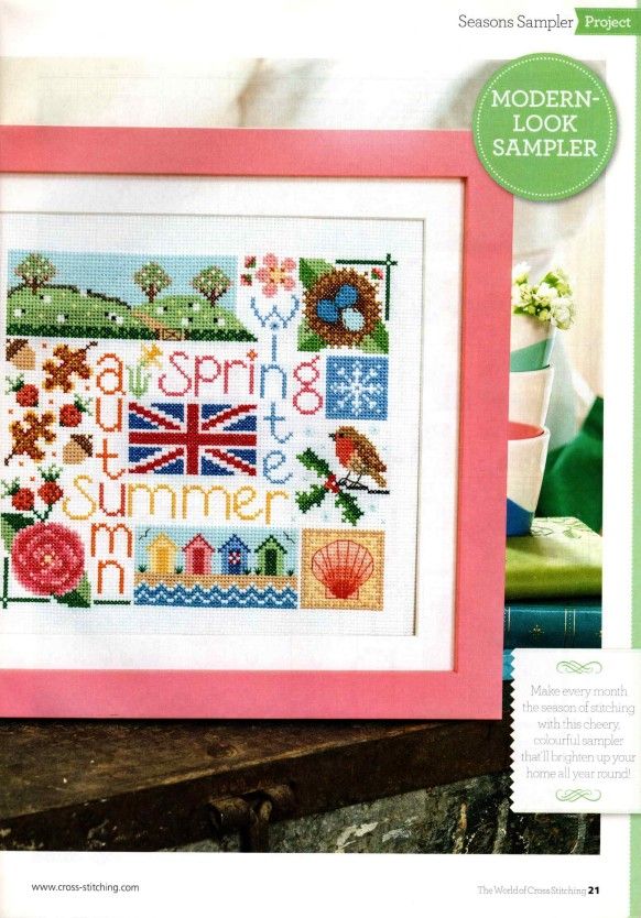 Thumbnail for Seasons Sampler
