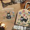 Stitch with Coffee Designs