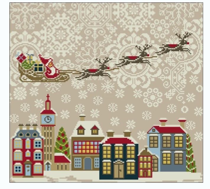 HS Christmas Sal 2025