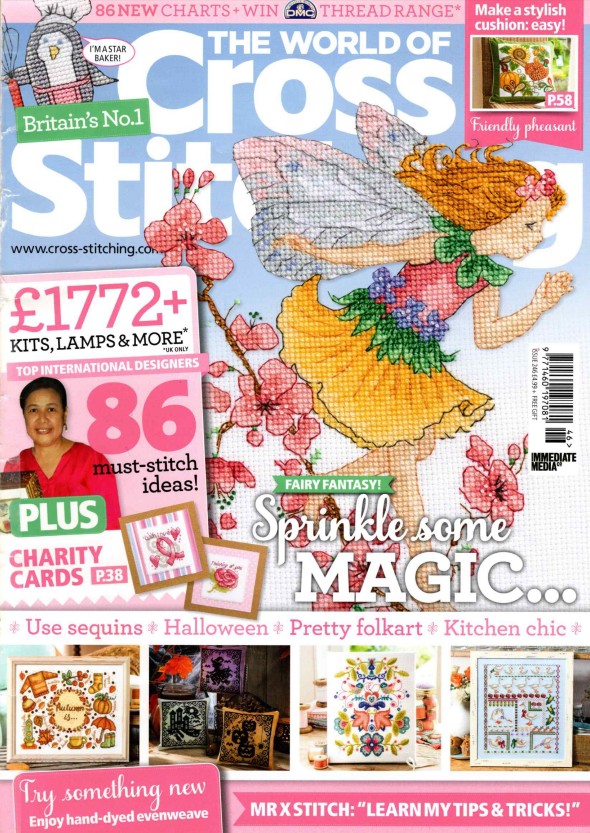 Cover for The World Of Cross Stitching 246